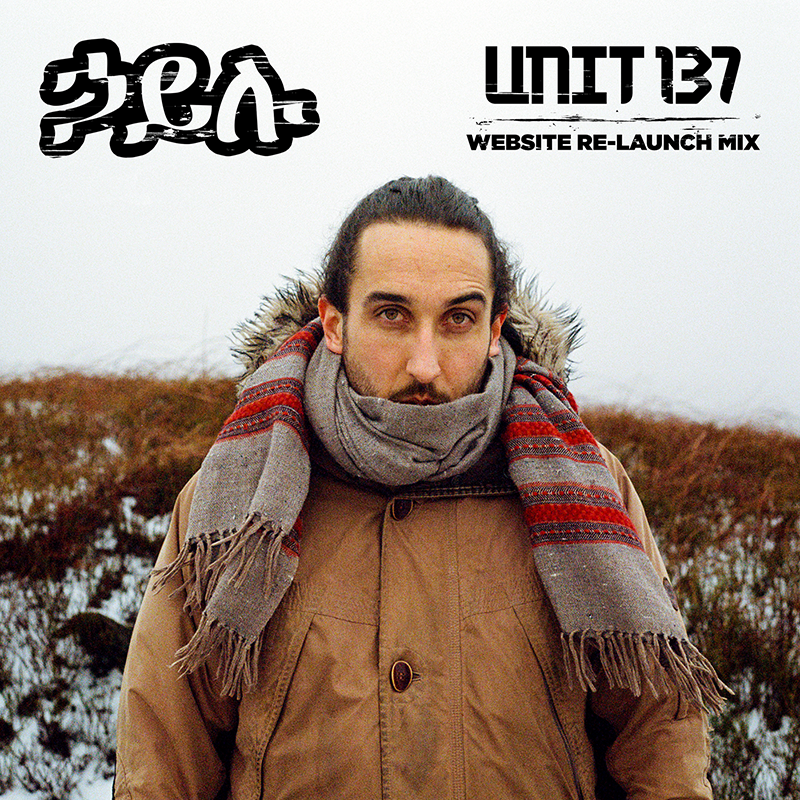 hylu unit 137 website relaunch mix cover